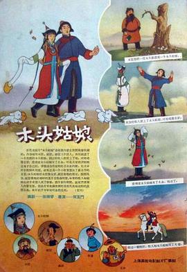 国产精品久久久久久网站