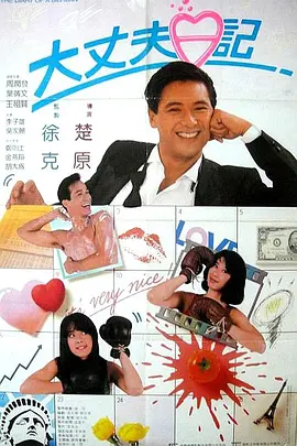 久久一区三区